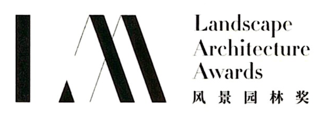 LAA风景园林奖